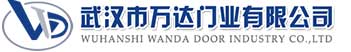 武汉市万达门业有限公司-电动卷帘门-工业门,沾益快速卷帘门,沾益堆积门